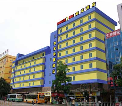 東城區如家酒店消防改造