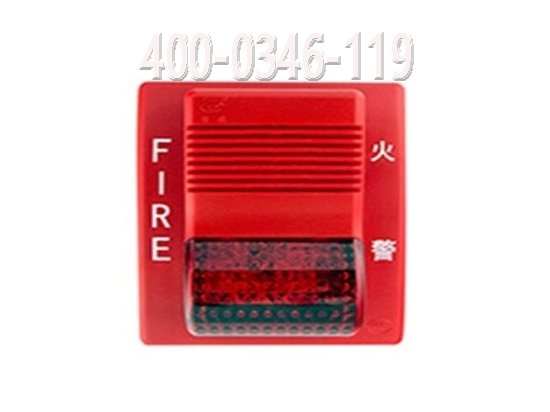 消防室外火災(zāi)警報(bào)器檢測